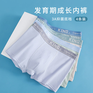 ��ͯ��ѝ��ͯ����ƽ��ѝ���к��������W����ʿѝ95�޴�ͯ��ѝ���l