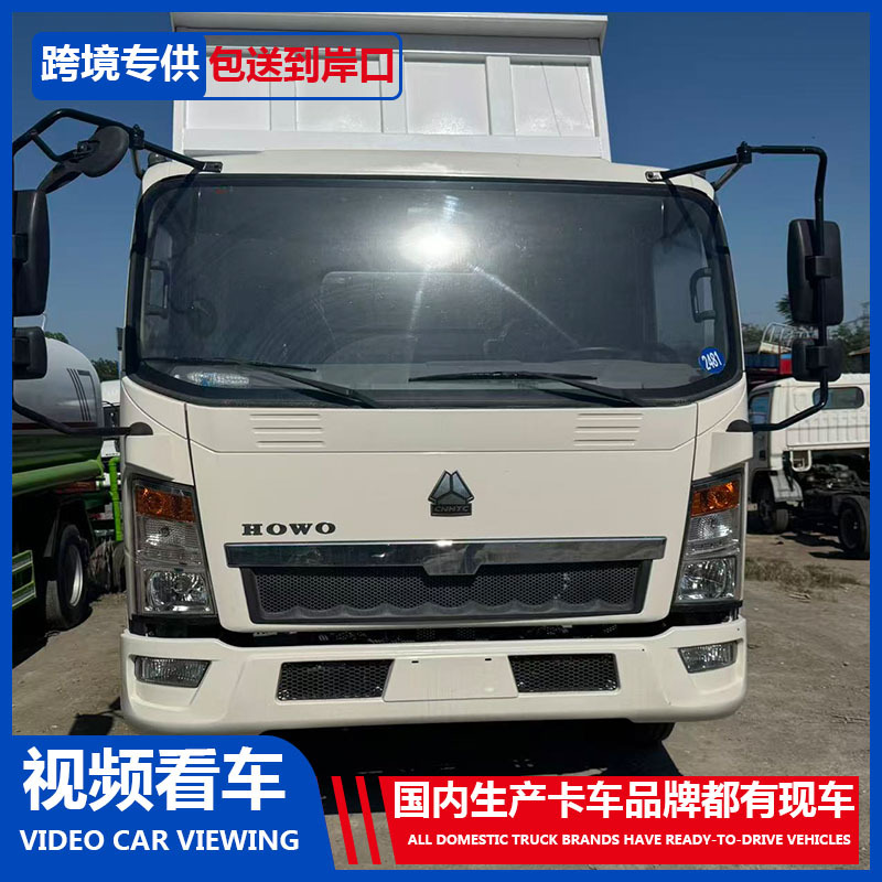 万福达1.jpg