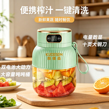 ���ʽե֭Ͱ����С�ʹ������綯ե֭��ˮ������֭���๦�ֶܶ�Ͱ