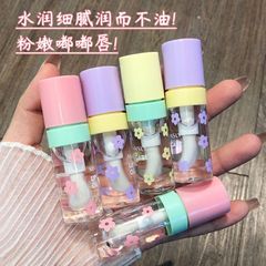 水潤ケアリップオイル潤い保湿潤いリップエッセンス蜜透明リップクリーム男女学生平価卸売り