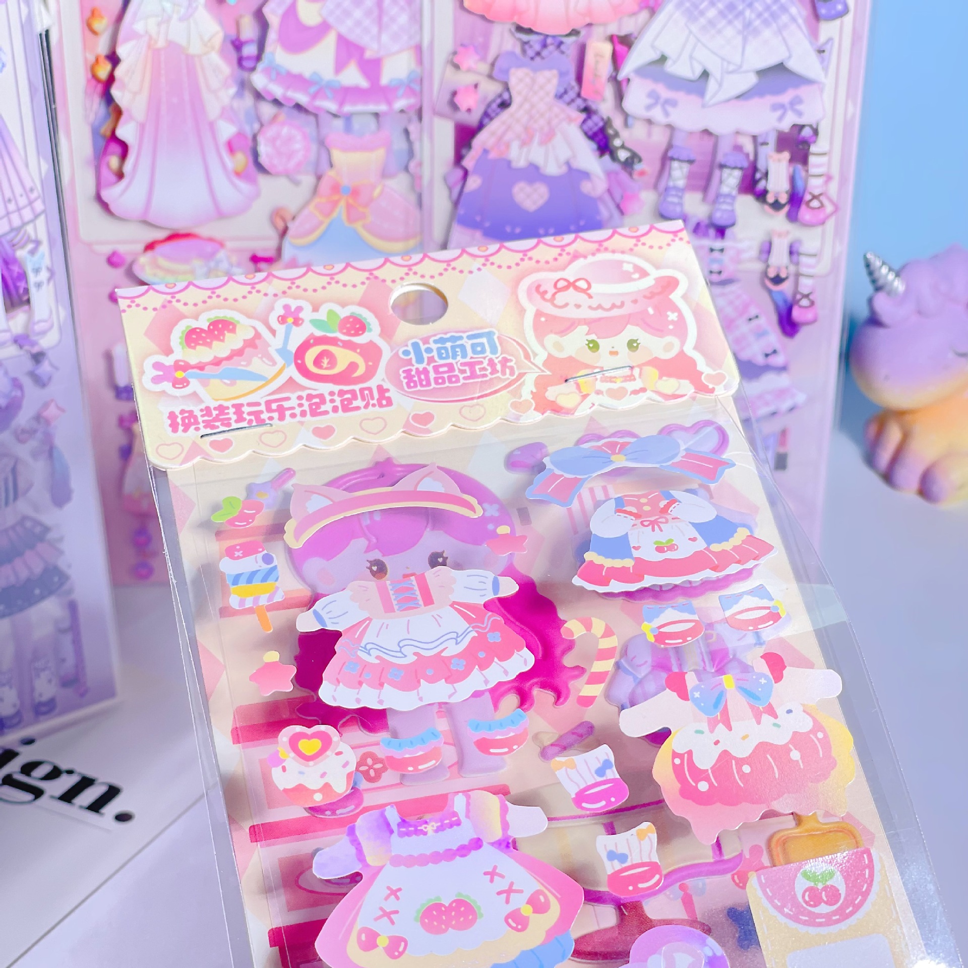 QQ图片20240506105146