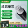 国标平方阻燃yjlv无氧铝