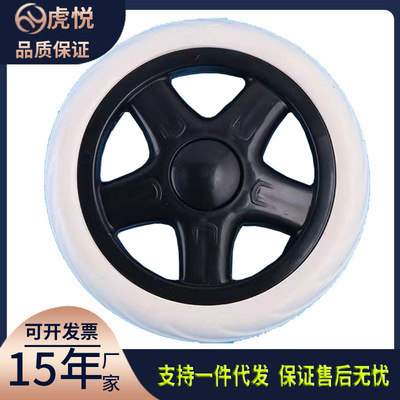 Aged Shopping Wheels Shopping cart Small trailer Small pull carts wheel Trolley Gulu parts rubber Mute