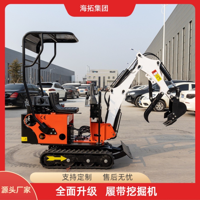Exportación de 2 toneladas de mini excavadora de orugas de Arabia Saudita HT20 mini gancho para la explotación de tierras desérgicas, mini excavadora europea 5EPA