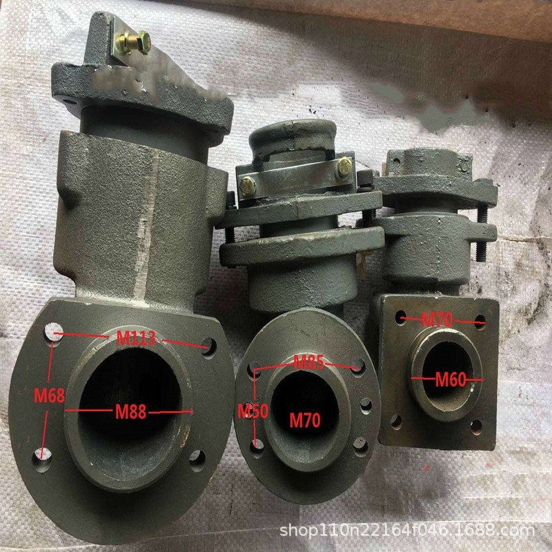 防爆弯头喇叭口嘴 100KW以上防爆电机接线盒配套喇叭尺寸60*70*70