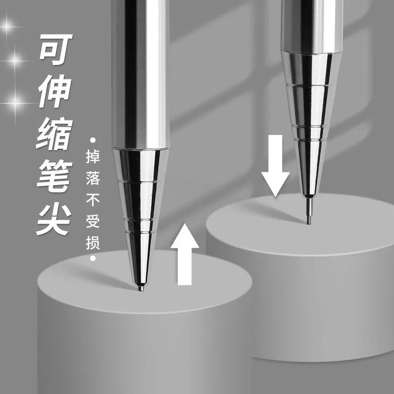 金属自动铅笔绘图绘画专用0.50.7mm低重心重手感专业自动笔不断芯|undefined