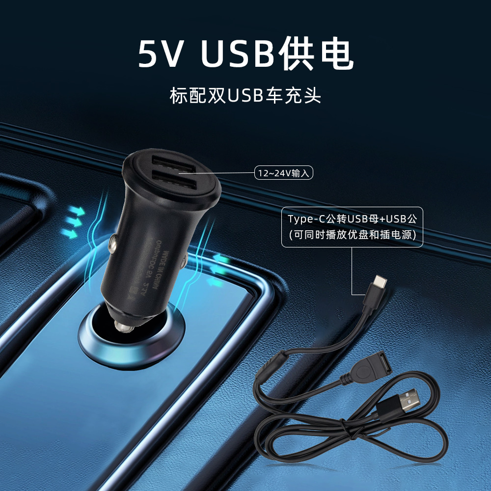 Transfronterizo 10.26 pulgadas portátil Bluetooth MP5 player inalámbrico carplay coche navegación de control central