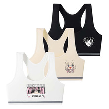 11-13-14�q��ͯŮͯ�l���ڼ��ޱ����\�ӟo�؉|��Ů�W������������