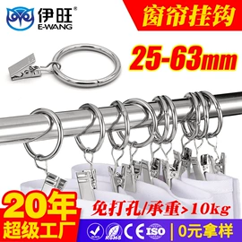 文具配件;台历/日历;钥匙扣及钥匙扣配件