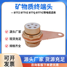 BTTZV||K^BTTQ|^ҎRȫF؛󃞻BTTZ5*16