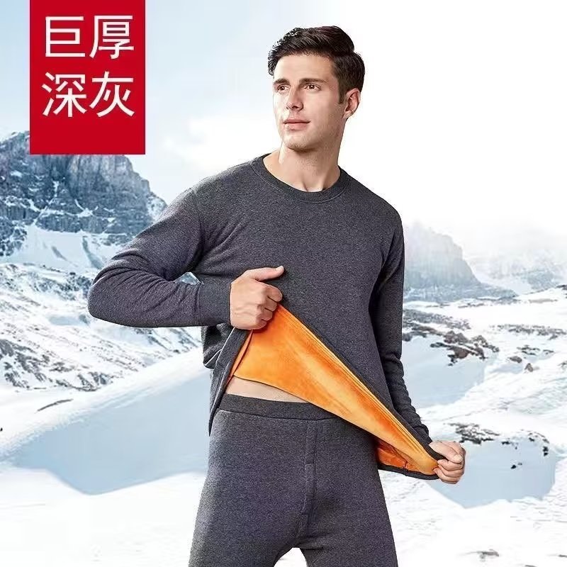 Fleece-lined thick thermal underwear men's suit round neck autumn clothes long-sleeved trousers winter plus size bottoming shirt men