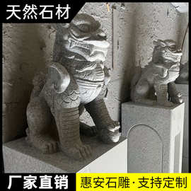 石雕拴马桩石狮子貔貅麒麟吸水兽四神兽栓马柱青石仿古拴马石柱子