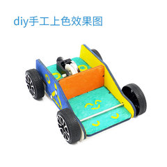 Science Experiment STEM Education DIY Cord Pulling Car for Kindergarten and Elementary School Hands-on Science Teaching Aids
