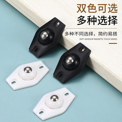 Universal ball pulley wheel adhesive silent removable small wheel household hardware accessories wear-resistant load-bearing caster