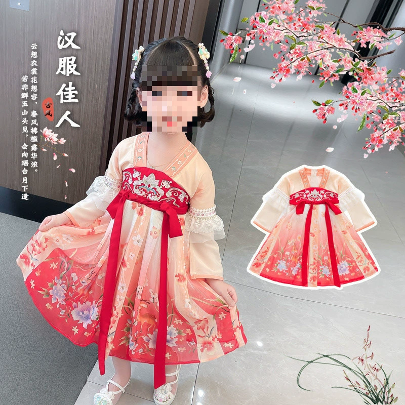 Z3J Платье Hanfu для девочек 2024 Детское осеннее платье в китайском стиле для маленьких девочек Традиционный костюм в национальном стиле для маленьких девочек.