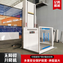 oϵKƽ̨݆Cd˼늄ҺC