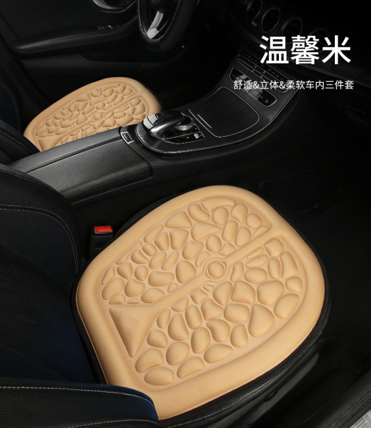Four Seasons Car Seat Cushion Universal Three-piece Comfortable Air Cushion Simple Thickened Single-piece Rear Breathable Seat Cushion Without Backrest