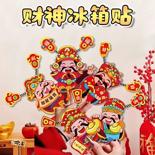 ؔ������N�������w�������ϲ�c����C��͏d�b����Ԓ���b��