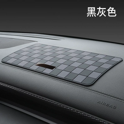 Console, Car Mobile Phone, Car, Anti-slip mat - black-gray-audi