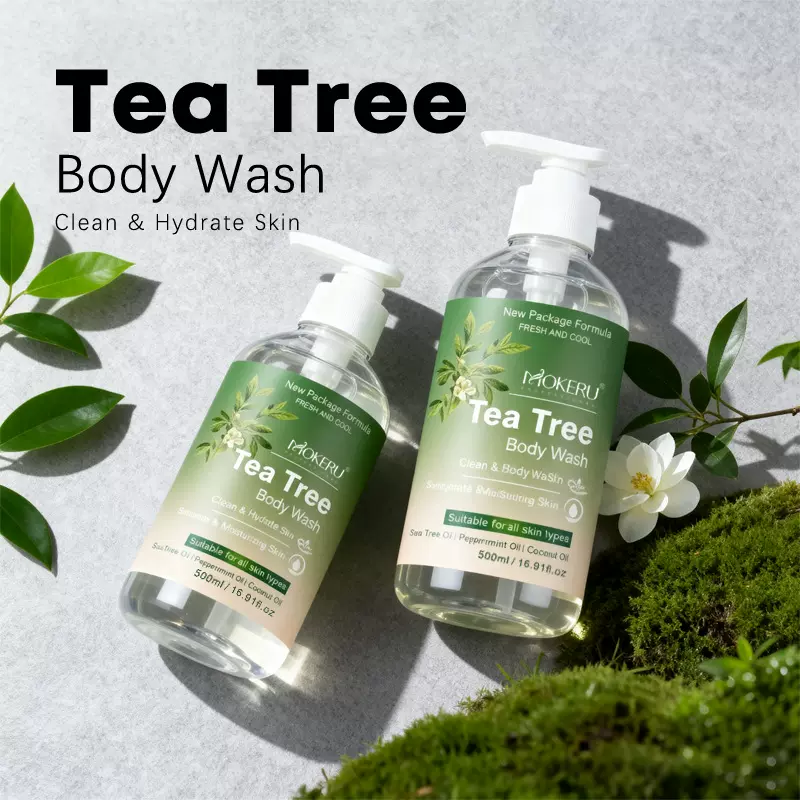 玛奇诺茶树沐浴露嫩滑肌肤除螨补水保湿香氛清爽沐浴厂家