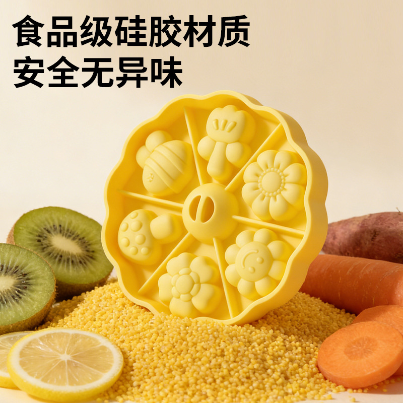 Dumo baby food supplement Liulian flower steamed cake mold baby food grade silicone easy demoulding high temperature resistance