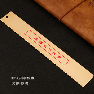 20cm�S�~���p�̶ȳ�Ӣ��͹ų��ӽ��ٲ��˳߿���200mm�y��ֱ�ߺ�