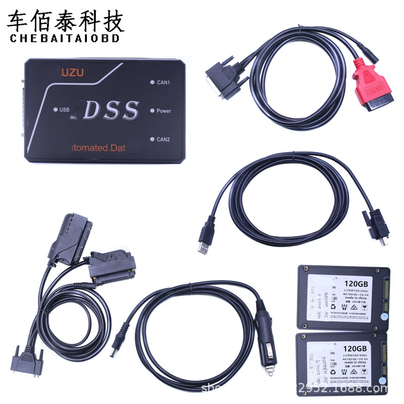 ISUZU IDSS G-IDSS E-IDSS для диагностического прибора неисправностей двигателя Isuzu