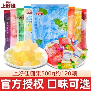 �Ϻü�ˮ��Ӳ�����������500g��ʽʲ�\��ζ�ǽY��Y�c�д�ϲ�ǹ�