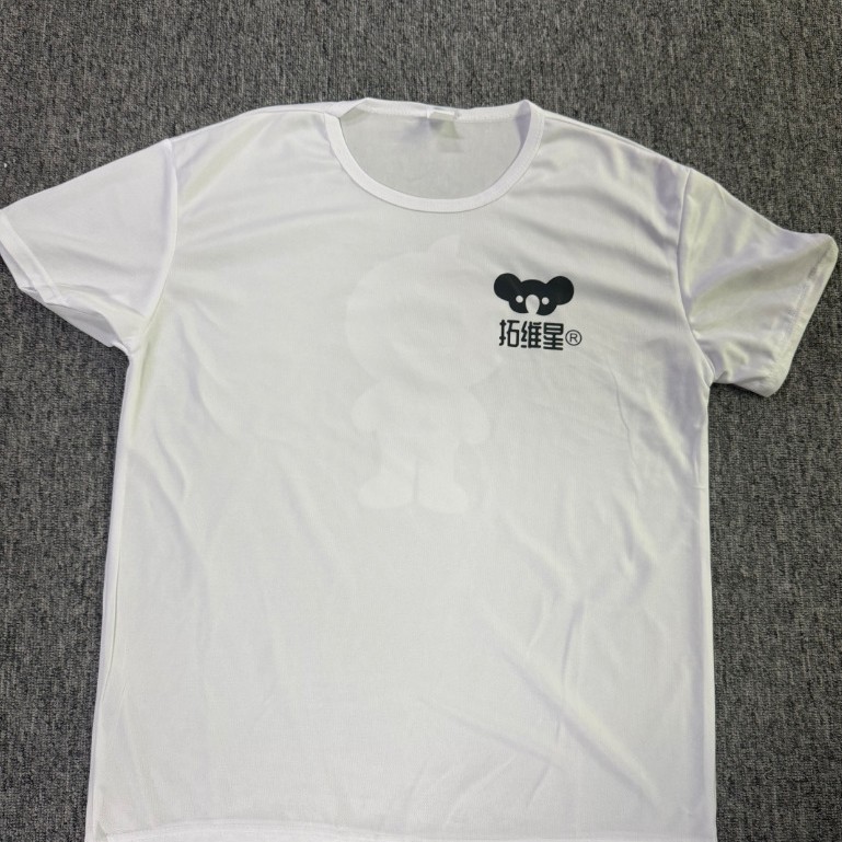 a white T-shirt