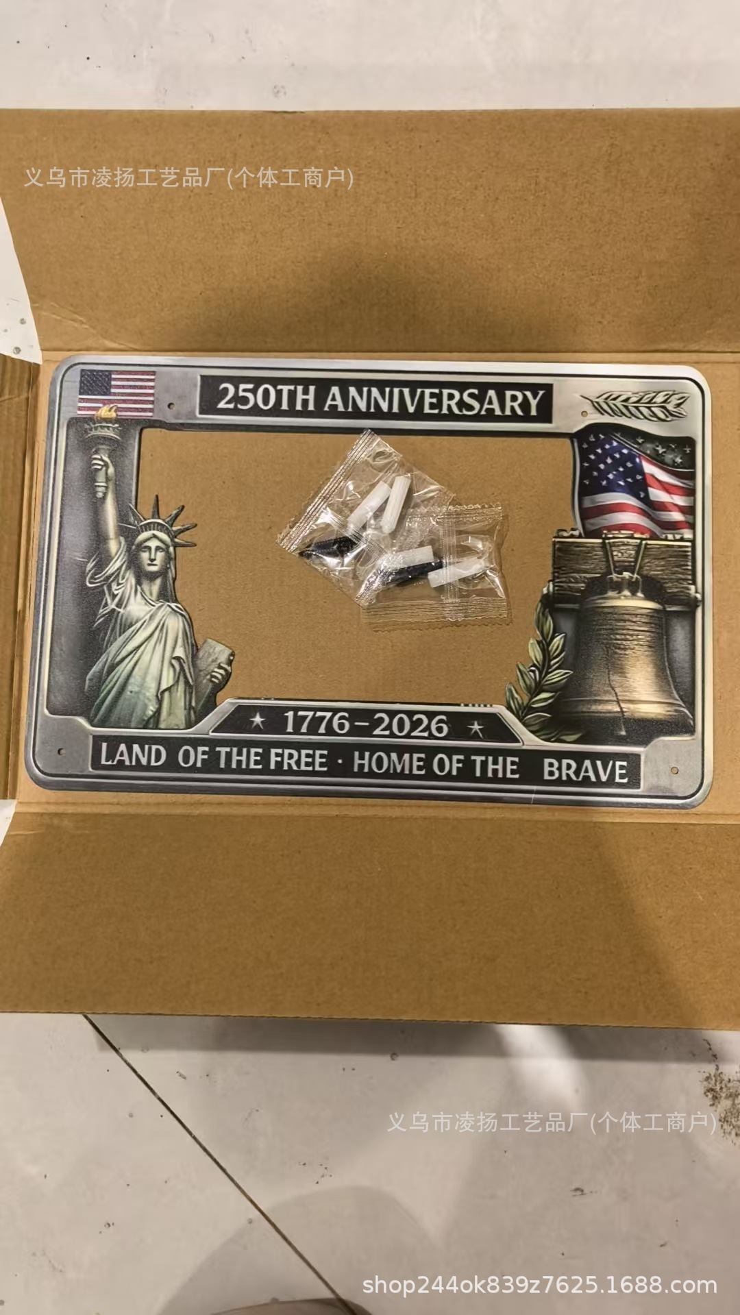 Cross-Border New Product: Vietnam Veteran Tribute License Plate Frame