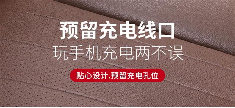 Suitable for seat gap storage box Mercedes-Benz new C/E/GLC/GLB class C260L/A200L car interior decoration