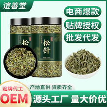 ��ᘹ��b��ɬFĥ�o�s�����ˮ�ݲ��B����������������S���l���l