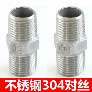 304���P䓌��z��zֱͨˮ��ֱ�ӃȽ�1���ķ��p��z���^2��4��6��