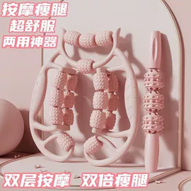 其他健身器材;拉力器握力器;腿部训练器/滑行垫