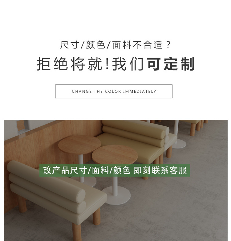 搭配_02.jpg