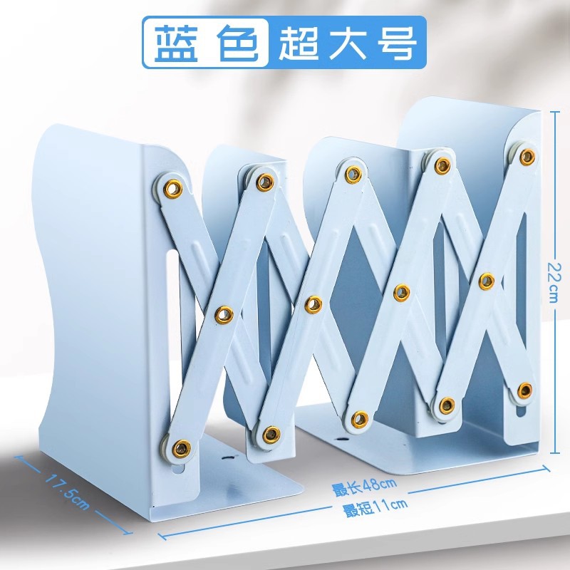 Estante de libro retráctil de escritorio de almacenamiento de libros de materiales de clasificación de estante de almacenamiento de material de escritorio de oficina de hierro metálico grueso