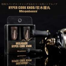 Megabass�������b����·���_��ˮ��݆��݆�޶�ɫ����ͨ�ø��b