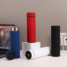 橡胶漆不锈钢保温杯便携直身水杯真空商务办公年会礼品杯批发智能