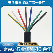 2о4о485ͨӍ��̖���o���Դ��������|rvsp�p�g���ξ�