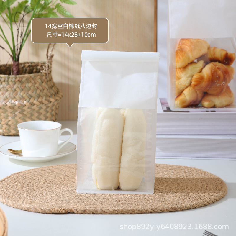 Bolsa de embalaje de tostadas crujientes de copo de nieve 450g de alambre enrollado sellado de pan en rodajas bolsa de comida bolsa de embalaje cuadrada