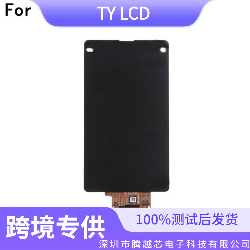 Para el conjunto de pantalla Sony Z1mini Pantalla LCD original Sony Z1 Compact / G8441