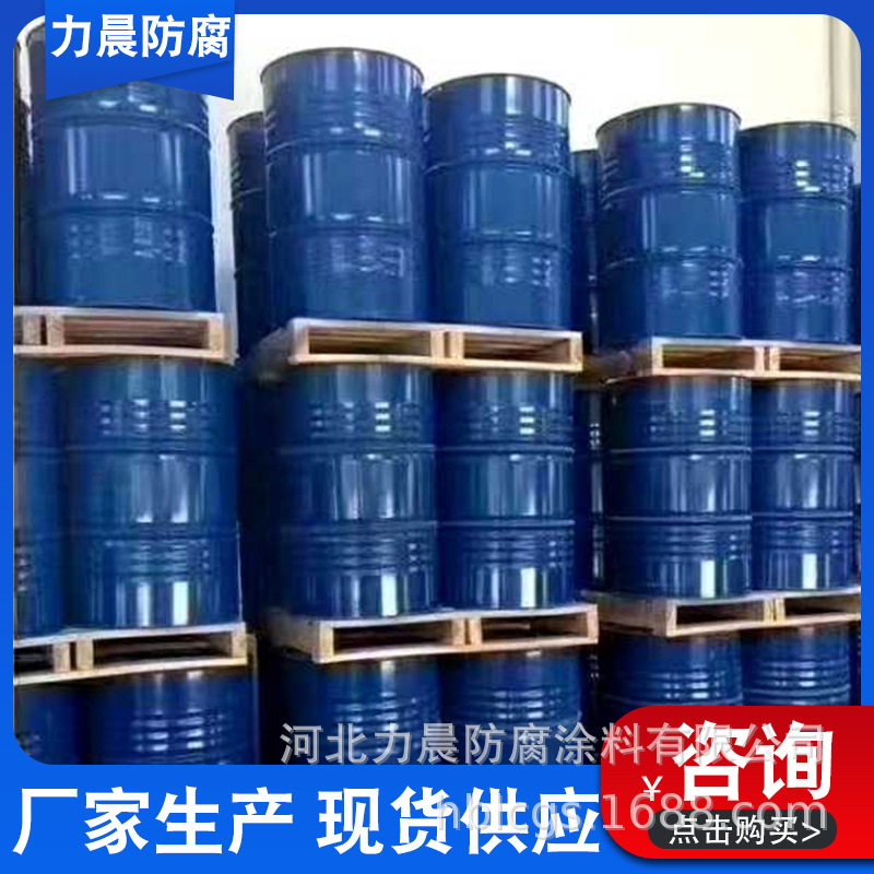 供应玻璃鳞片胶泥 管道工程胶泥中高温脱硫塔污水池防腐鳞片胶泥