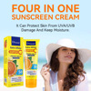 Vitaminised nutritious brightening sun protection cream, wholesale