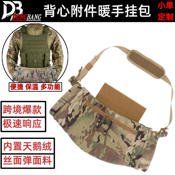 New Tactical Multi-Functional Camouflage Hand Warmer Bag, Outdoor Training Cold-Proof Hand Bag, Zippered Storage Bag, New