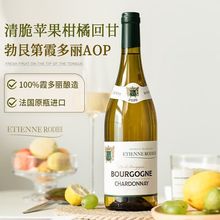 �����߷���ԭƿ�M�ڸɰײ��޵�AOC��Ƥ�Z�����Ѿ�ϼ����750ml