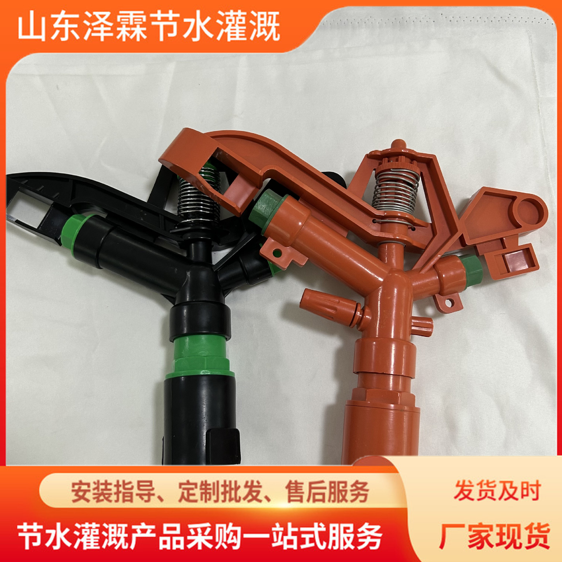 微信图片_20230919100440