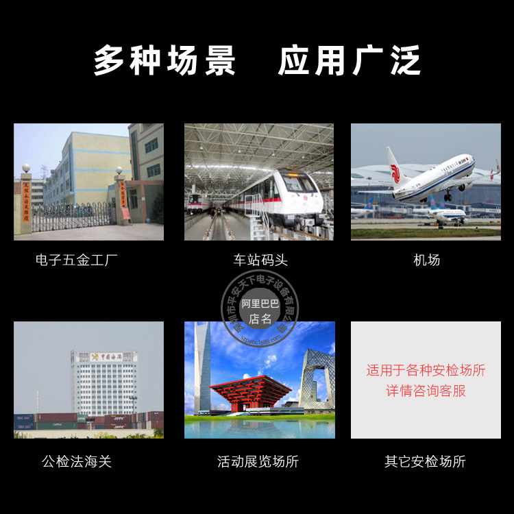 2009详共【A】_3适用场所_002.jpg