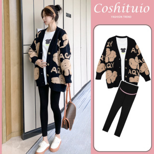 Real shot in stock pregnant women's autumn clothing suit fashion out long-sleeved cardigan dress loose belly covering pregnant women's top two-piece suit