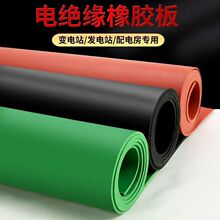 ��ɫƽ��^�����z����ĥ�p������͉����ͽ^����̺3mm5mm10kv�zƤ