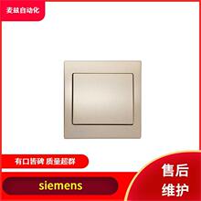 �·���o 3TY7502-0B �{������� ���T�� siemens